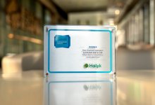 Halyk Bank стал обладателем премии EMEA Finance Achievement Award 2024