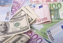 Евро продолжает рост в Казахстане