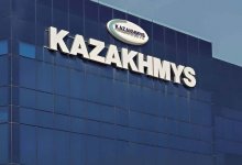 Экс-сотрудницу "Казахмыса" наказали за фейк о фальсификации сырья