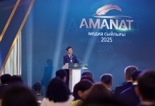 Определены победители медиа премии партии AMANAT