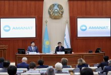 Итоги работы за III сессию VIII созыва Мажилиса подвели депутаты Amanat