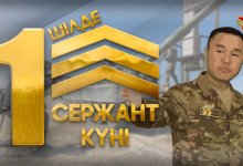 Как развивается сержантский корпус казахстанской армии