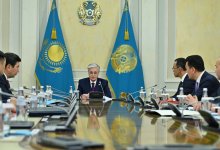 Токаев провел заседание Совета безопасности