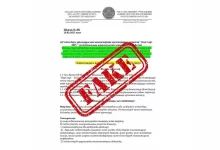 В Минпросвещения предостерегли педагогов от участия в сомнительных конкурсах