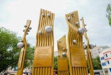 Сквер “Коммунальщиков” открыли в Астане