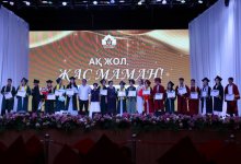 В колледже имени Яссауи вручили дипломы выпускникам