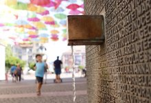 Штраф получила жительница Костаная за порчу водоматов