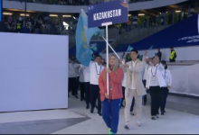 Церемония открытия 32-й Всемирной летней Универсиады-2025 состоялась в Германии