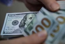 Курсы доллара и евро в обменниках РК на 20 июля