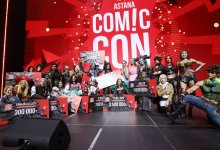 Астанинские чудеса гик-культуры