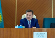 МСБ, туризм и цифровизация — приоритеты ВКО