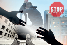 Выявить и предупредить