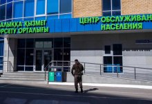 Адреса дежурных ЦОНов изменены в нескольких областях