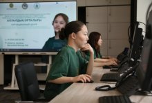 В Алматы открылся ситуационный центр по обеспечению студентов общежитиями