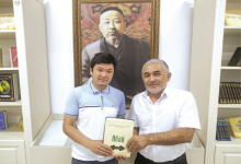 Ученые нашли удивительные факты в рукописях Абая