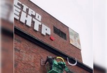 Сестра Бишимбаева оказалась в центре скандала