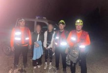 Туристки заблудились в горах Заилийского Алатау