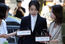Арестована бывшая леди Южной Кореи Ким Гон Хи