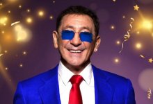 Григорий Лепс толкнул подростка со сцены (ВИДЕО)