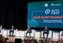 В Уральске проходит международный форум "AUYL FEST. Овцеводство 2025"