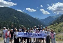 Алматы успешно провел второй инфотур 2025 года для туроператоров Китая