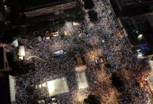 Сотни тысяч израильтян вышли на протесты за прекращение войны в секторе Газа