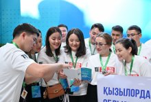 "Жас ұстаз" подтвердил миссию странового бренда