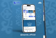 Официальный канал Акорды запущен в мессенджере Aitu