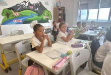 "Балақайлар мектебі": как готовят детей к школе в Уральске