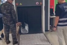 В аэропорту Алматы задержан иностранец с более 3 кг марихуаны