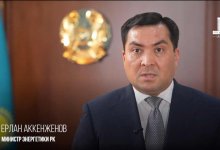 Казахстан полностью обеспечивает дорожное строительство собственным битумом