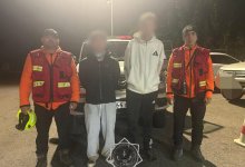 Двое парней пропали в горах под Алматы: они штурмовали пик Молодежный