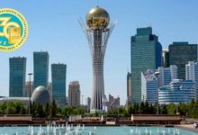 Как в Астане отметят 30-летие Конституции