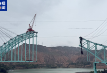 В Китае рухнул железнодорожный мост, есть погибшие