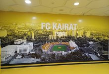 Объявлено о дополнительной продаже билетов на матч "Кайрат"-"Селтик" в Алматы