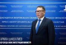 Объем торговли в Казахстане вырос на 8,6%