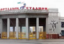 Матч “Кайрат” – “Селтик”: какие улицы перекроют в Алматы