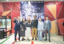 Одно сердце на двоих