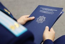 30 лет Конституции: прокуратура – гарант прав и законности