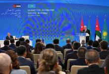 Токаев и Абдалла ІІ приняли участие в казахско-иорданском бизнес-форуме