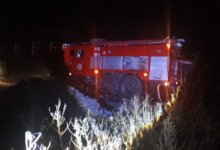 Уголь начал дымиться в школе в поселке под Астаной