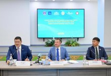 Конституция – стержень нашей независимости