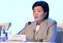 Вопросы нецелевого использования социальных выплат обсудили в Кызылорде