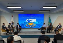 Зампред Halyk Bank назвал Aitu серьезным шагом к цифровому суверенитету