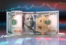 Доллар подорожал на бирже к концу недели