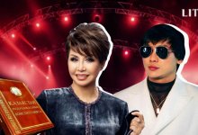 Роза Рымбаева и Кайрат Нуртас зажгли на концерте в Алматы