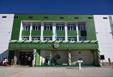 Алматы вошел в новый учебный год с семью новыми школами