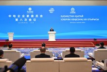 Токаев выступил перед главами крупнейших китайских корпораций