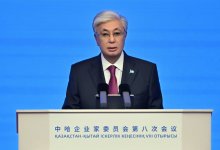 Токаев: Китай – вечный стратегический партнер Казахстана