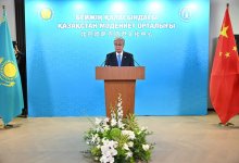 Казахстан открыл культурный центр в Китае